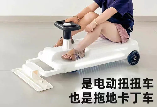 All-Terrain Electric Rollator & Walker Cross-Over